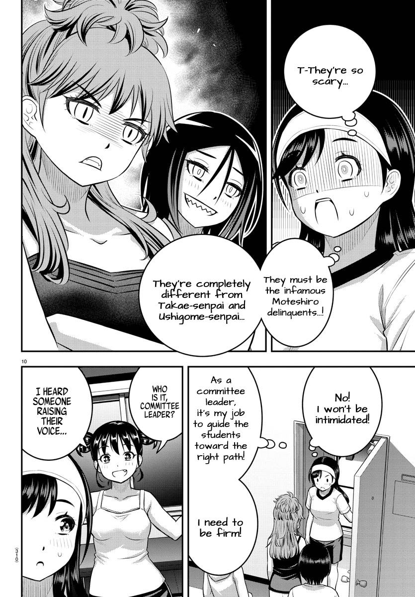 Yankee High School Girl Kuzuhana-chan, Chapter 124 image 10